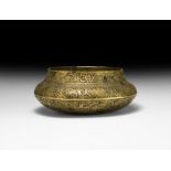 Islamic Persian Brass Calligraphic Bowl