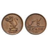 India - Madras - 1803 - Proof Cash