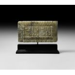 Islamic Alabaster Calligraphic Tile