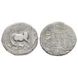 Illuria - Apollonia - Cow Drachm