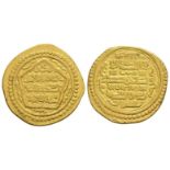 Islamic - Mongol - Abu Sa'id - Gold Dinar