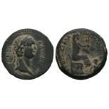 Domitian - Cicilia - Tyche Bronze