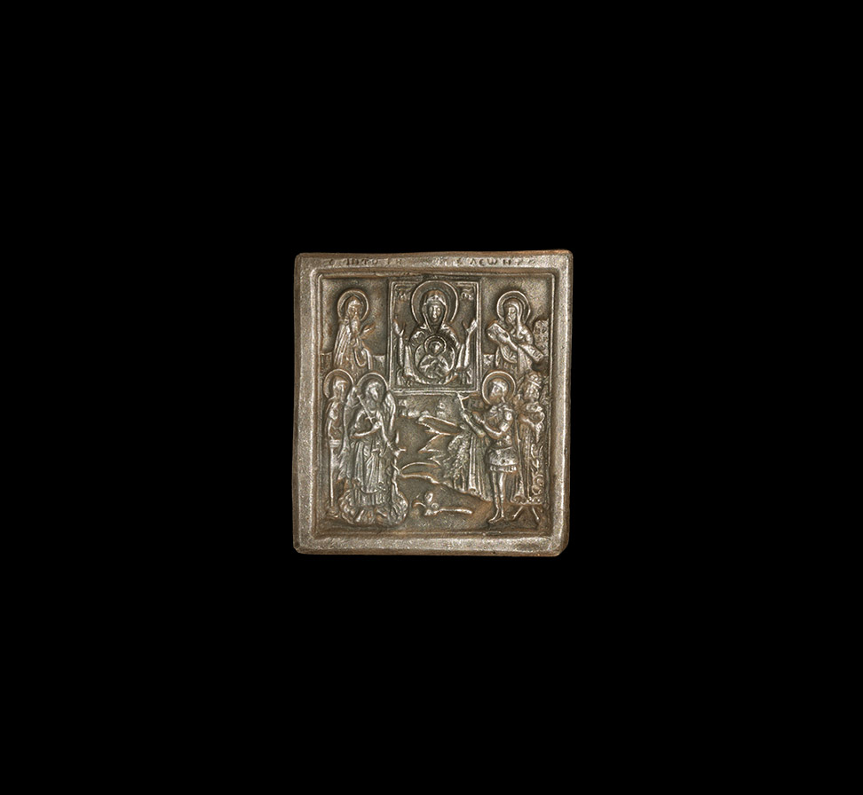 Post Medieval Silver Icon Plaque with Saints