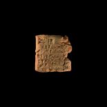 Western Asiatic Cuneiform Tablet Fragment