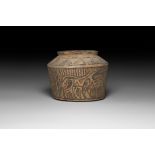 Indus Valley Mehrgarh Bowl Jar with Bull and Lion