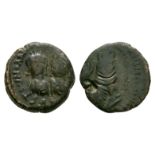 Justin I and Justinian I - Double Portrait Pentanummia