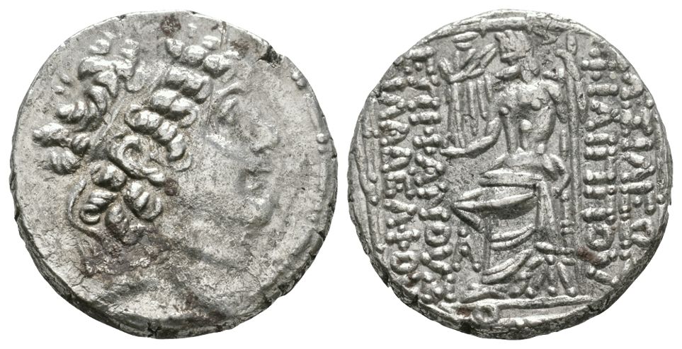 Seleukid - Philip I Philadelphus - Zeus Tetradrachm