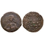 Basil II and Constantine VIII - Class A2 Anonymous Follis