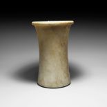 Western Asiatic Bactrian Alabaster Jar