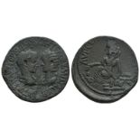 Gordian III and Tranquillina - Singara - Tyche Bronze