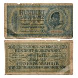 Ukraine - German Occupation - Central Bank - 1942 Issue - 100 Karbowanez