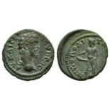 Septimius Severus - Nikopolis ad Istrum - Priapus Bronze