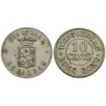 Dutch East Indies - Toentoengan Plantation Token