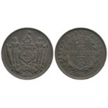 British North Borneo - 1882 H - 1 Cent