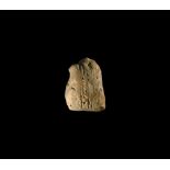 Western Asiatic Cuneiform Tablet Fragment