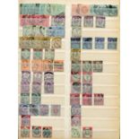 A collection of various albums of world stamps, including Great Britain, unmounted mint, 1960s
