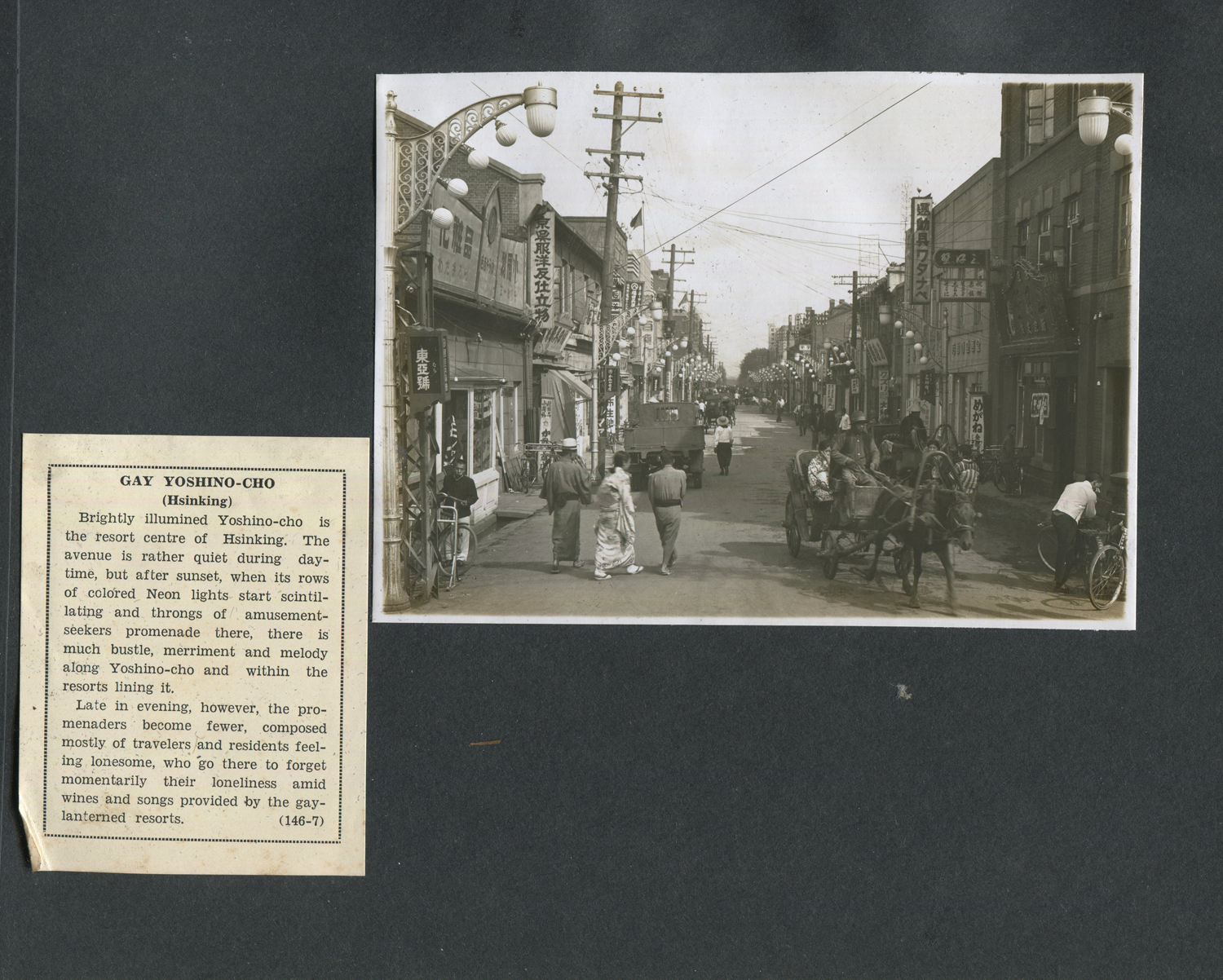 PHOTOGRAPHS. An album containing 100 black and white photographs of China and Asia, probably by - Image 2 of 4