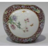 A Chinese famille rose enamelled water coupe, mark of Hongxian but probably Republic period, of