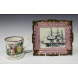 A Sunderland lustre mug, 19th century, printed and coloured to one side with 'The Sailor's Farewell'