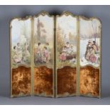 A late 19th century French Rococo Revival giltwood four-fold dressing screen, each shaped panel