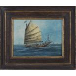 G.W. Meredith - Study of a Chinese Junk, oil on board, signed and dated 1879, 17.5cm x 24cm,