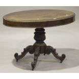 A William IV mahogany oval centre table, the beaded top fitted with two frieze drawers, raised on