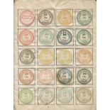 A folder of Egypt inter postal seals, of different types, including Bairouth, Jaffa, Gedda Kartum.