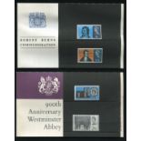 A collection of Great Britain pre-decimal presentation packs, including 1965 Parliament, Battle of