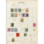 An Imperial stamp album of British Empire, rather picked over but some remaining, including