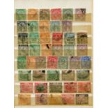 A collection of British Commonwealth stamps in stock books, including Australia, Hong Kong,