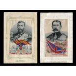 A group of 3 woven silk postcards of notable people, comprising Lord Kitchener of Khartoum, King