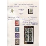 A collection of Great Britain stamps within seven albums, 1971-2009, unmounted mint and used,