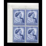 Two albums of Great Britain George VI and Queen Elizabeth II stamps, up to 1976, mint collection,