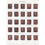 A group of Great Britain 1864-79 1d reds, plates 71-225, used.Buyer’s Premium 29.4% (including VAT @