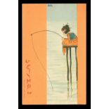 A colour lithographic postcard by Raphael Kirchner titled 'Geisha IV' with orange border. Note: