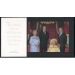 A collection of Great Britain presentation packs up to 2002 and six albums containing PHQ cards,