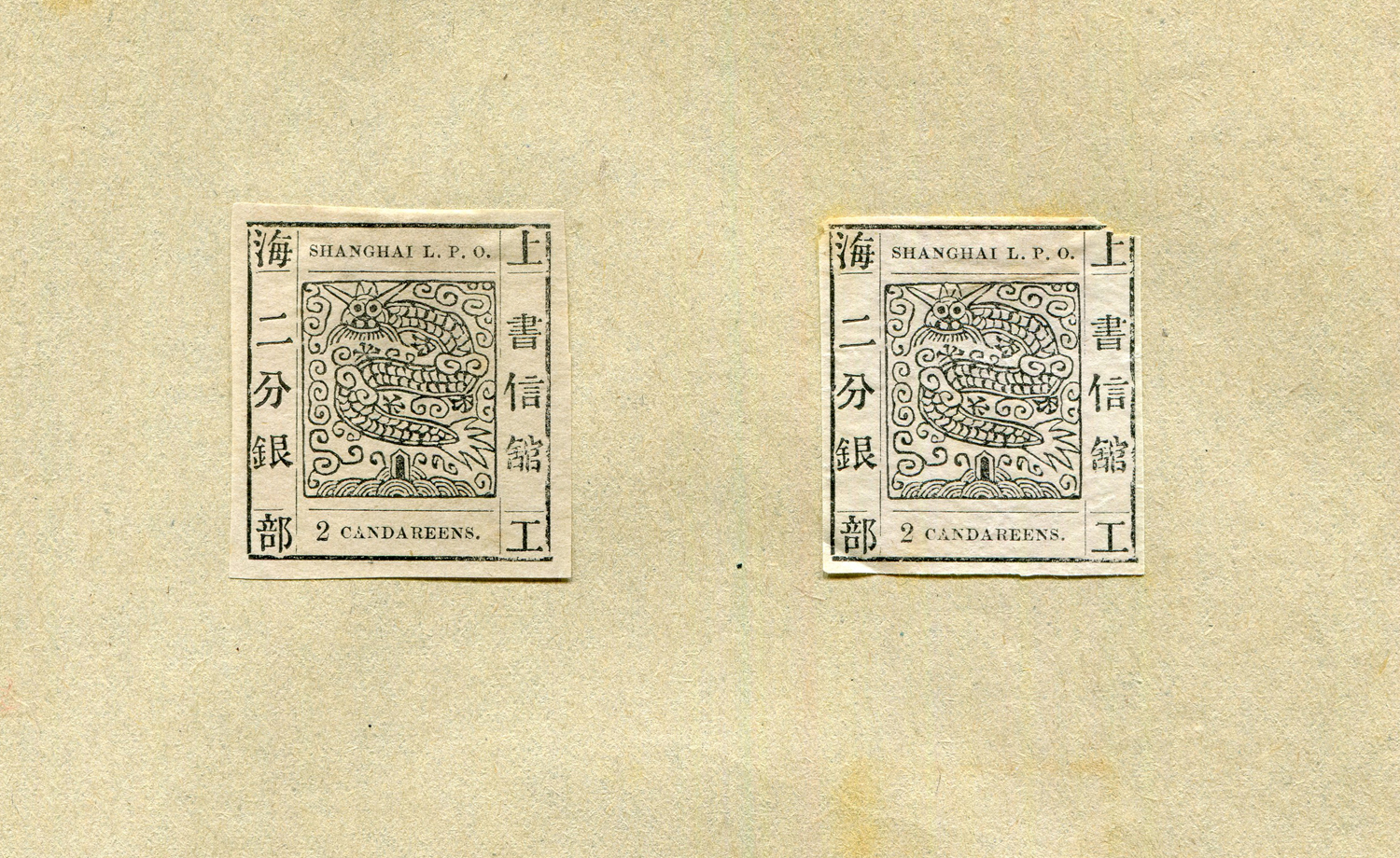 A folder of stamp forgeries and reprints, including British Commonwealth, Transvaal, Hawaii and - Image 2 of 2