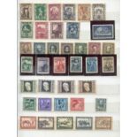 Two stock books of world stamps, including Austria 1933 WIPA 50 schillings mint, French Colonies,