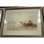 Bernard Banks - Chinese Junk at Sea, 20th century watercolour, signed, 35.5cm x 52.5cm, within a