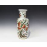 A Chinese famille rose enamelled rouleau vase, modern, the body and neck enamelled with fruiting