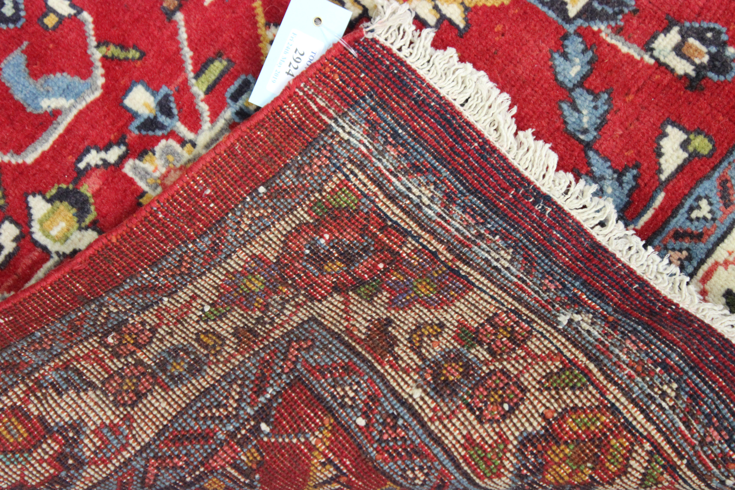 A Mahal rug, North-west Persia, mid/late 20th century, the red field with overall scrolling tendrils - Image 2 of 2