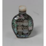 A Chinese mother-of-pearl and abalone mounted snuff bottle and stopper, early 20th century, of