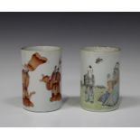 A Chinese iron red decorated porcelain cylindrical brush pot, 20th century, painted with four