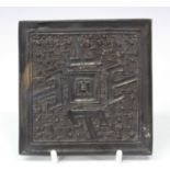 A Chinese archaic bronze square mirror, probably Warring States period (480-221 BC), one side cast