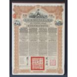 BONDS & SHARE CERTIFICATES. Seven printed bonds, comprising a 1913 Chinese Government Gold Loan Bond