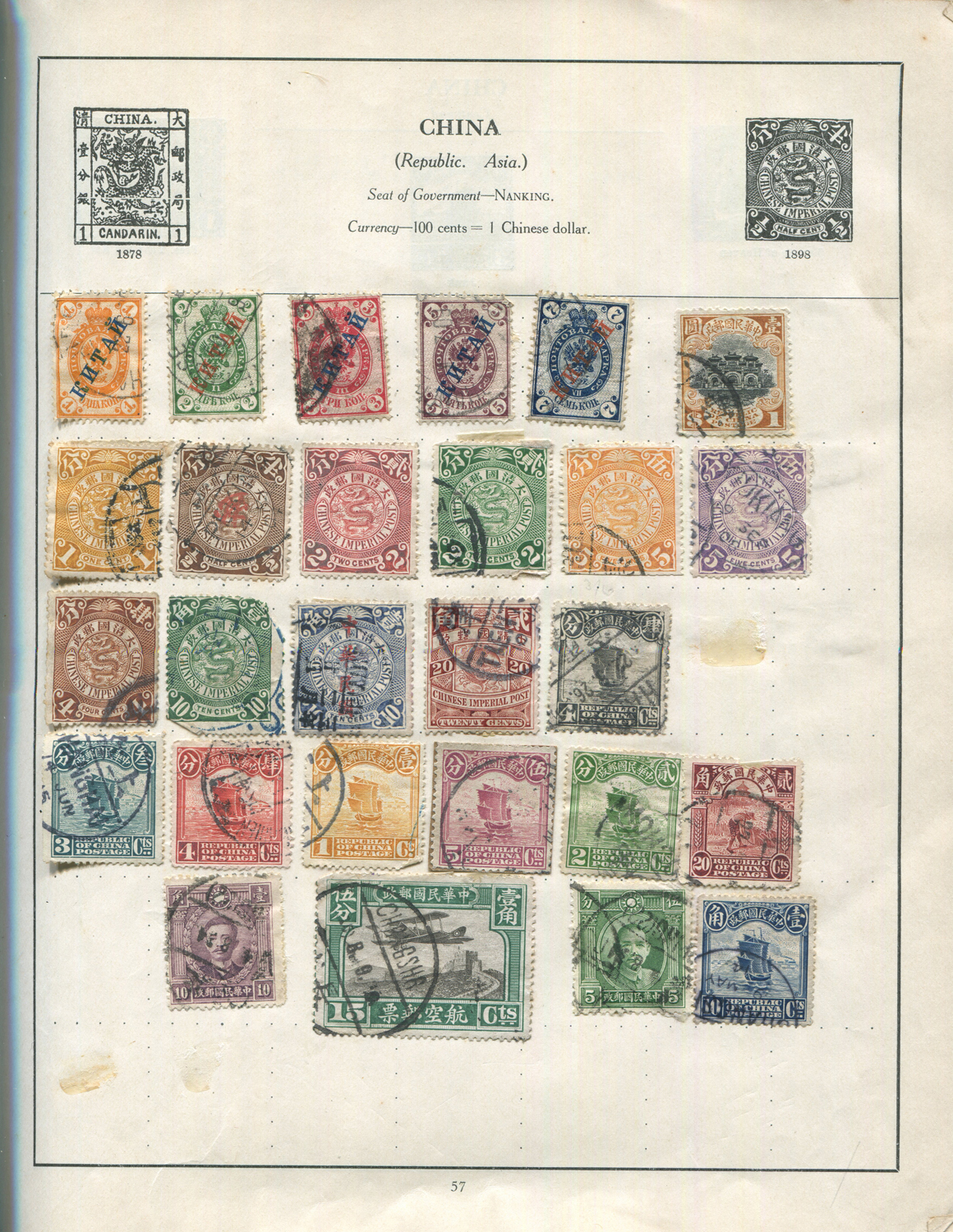 Two stamp albums containing world stamps, pre-1950.Buyer’s Premium 29.4% (including VAT @ 20%) of - Image 2 of 2