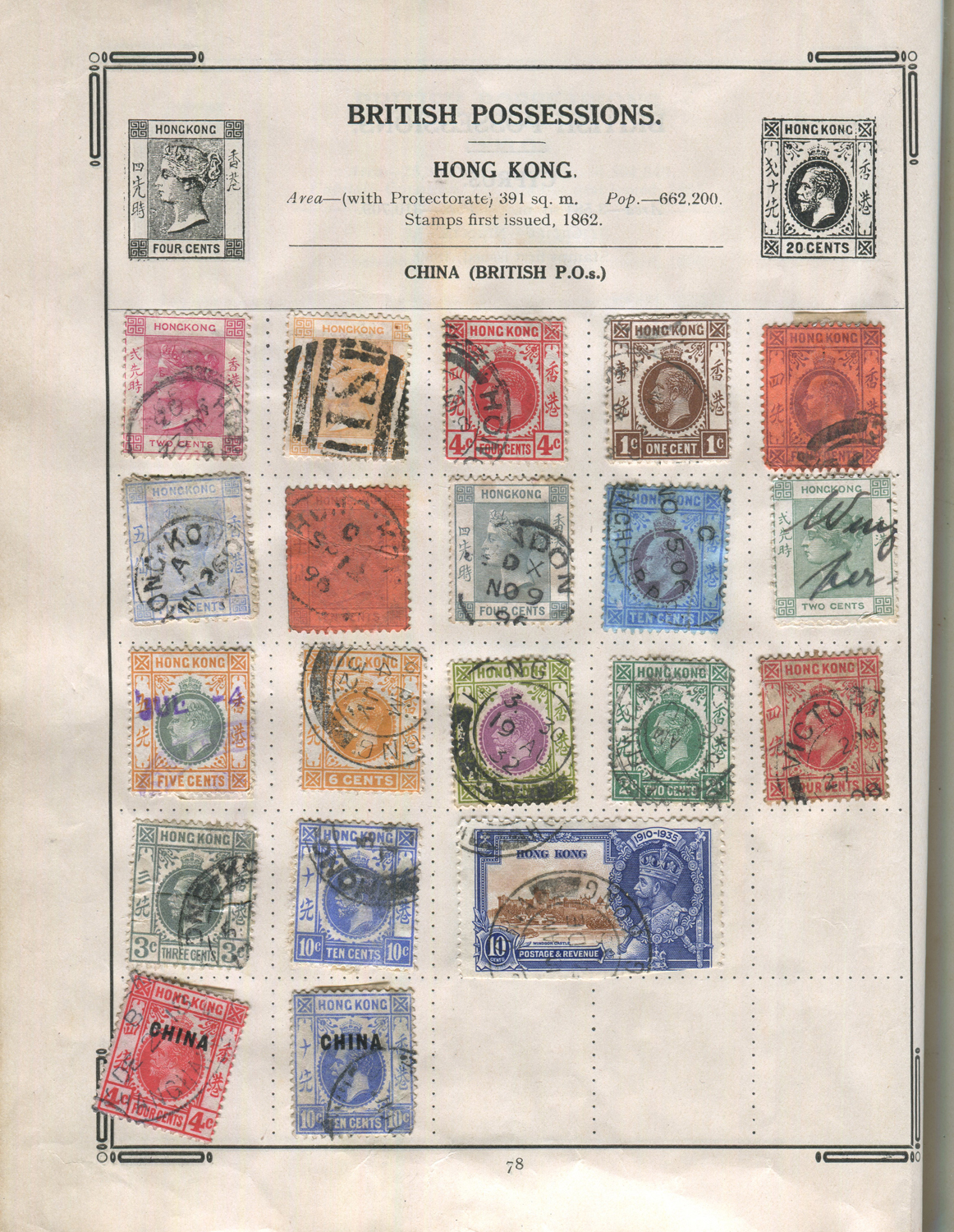 An Improved stamp album of world stamps.Buyer’s Premium 29.4% (including VAT @ 20%) of the hammer