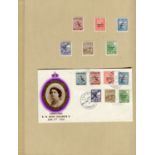 A collection of five Great Britain stamp albums with mainly Elizabeth II collection from 1952 with