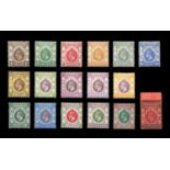 A Hong Kong 1912-21 1c to $10 fine mint set of 17 stamps, with both types A and B of 25 cent, $10 is
