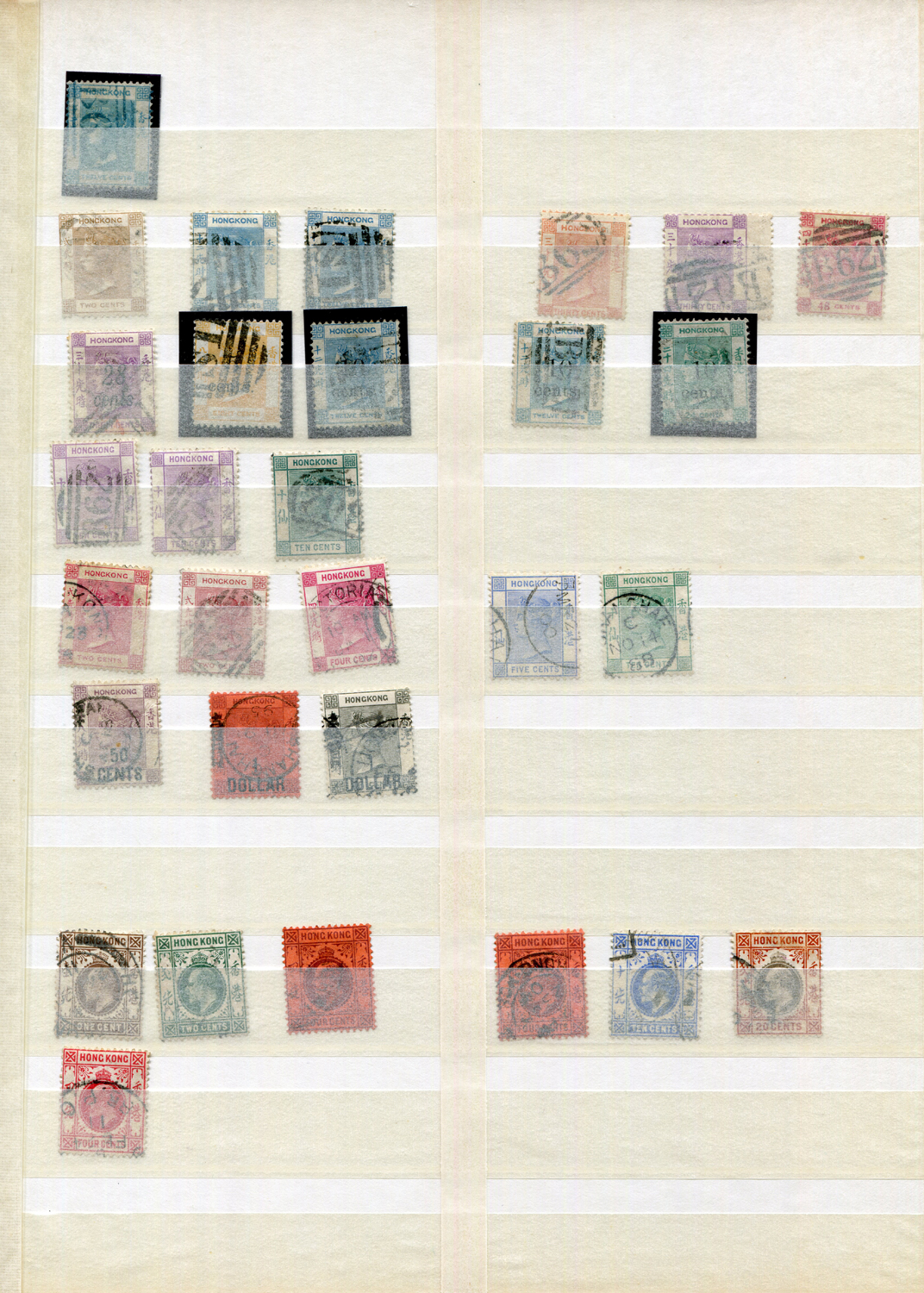 A Hong Kong stamp album, used, including 1862 12 cent, 1880 surcharges, 1949 UPU 80 cent purple with